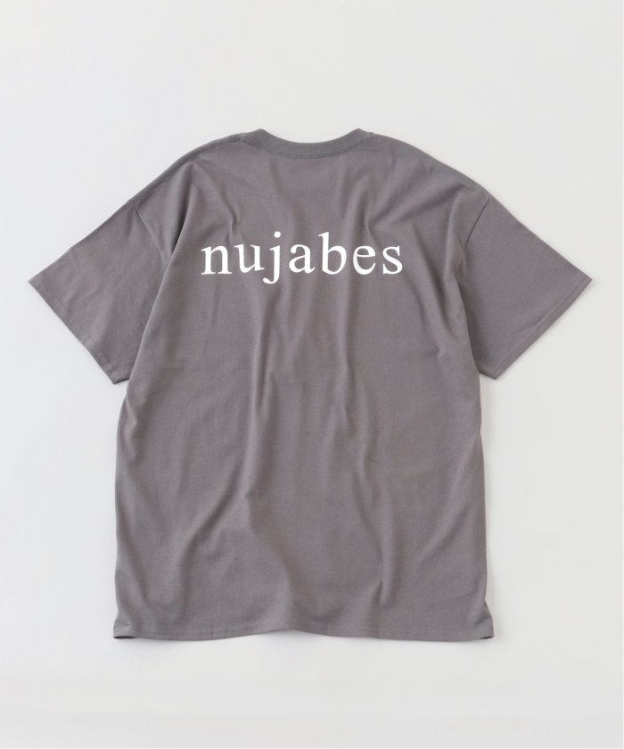 Nujabes Tシャツ Cornelius 白 ヌジャベス XL Nujabes Tシャツ Cornelius 白 ヌジャベス XL - メルカリ