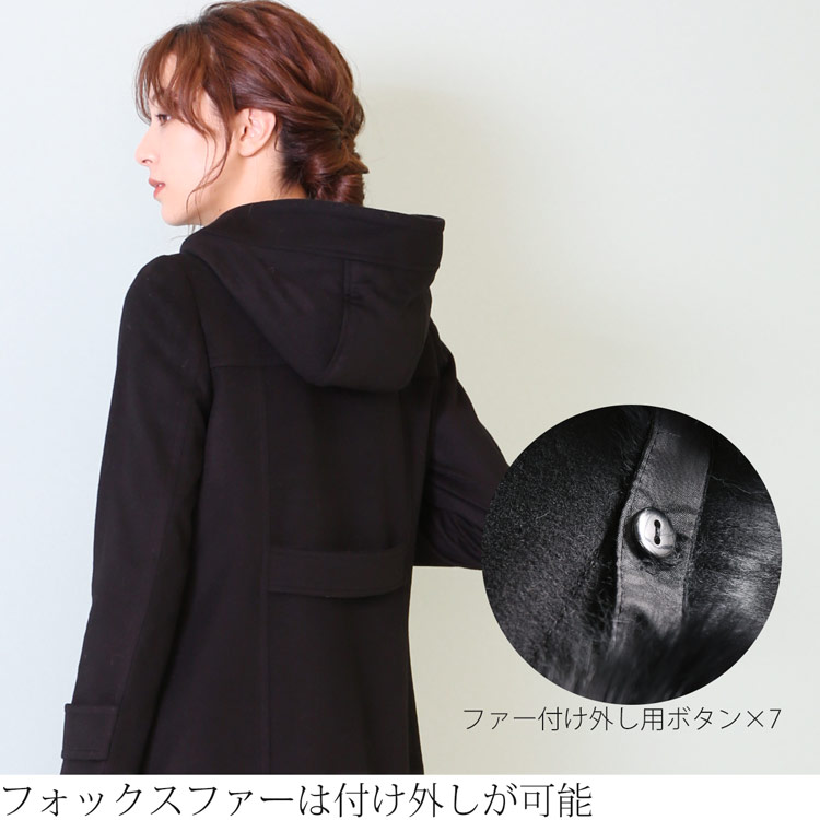 Filomo カシミヤ混ウールダッフル Filomo ダッフル コート レディース カシミヤ ブレンド ウール
