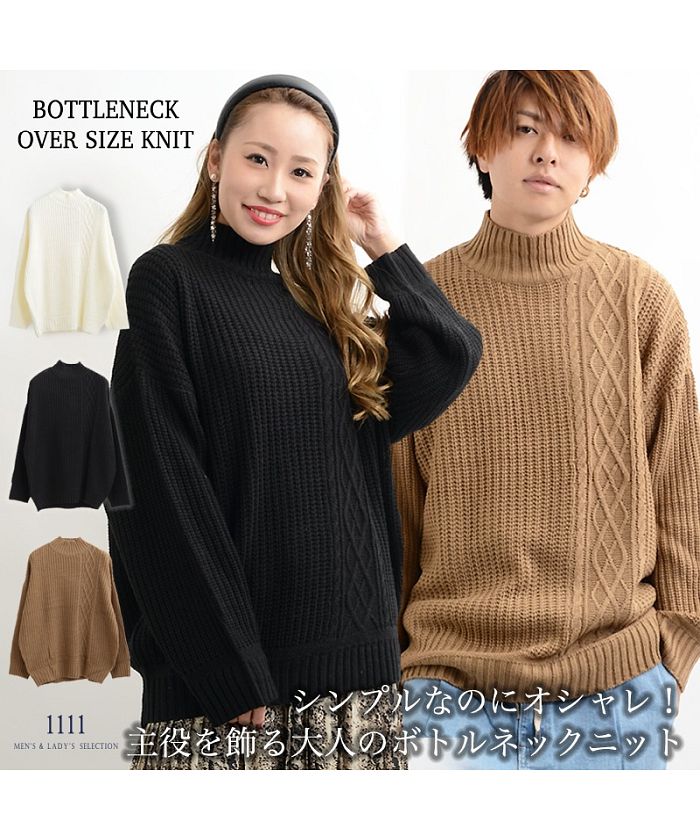 【極美品】イエナ【24SS】新作　シルク100% ボトルネックニット黒F シルク混 クルーネック ニット