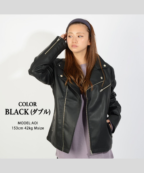ワンフォークロージング 1111clothing ライダースジャケット