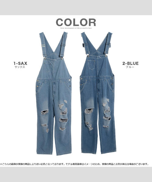 セール10%OFF】ワンフォークロージング 1111clothing