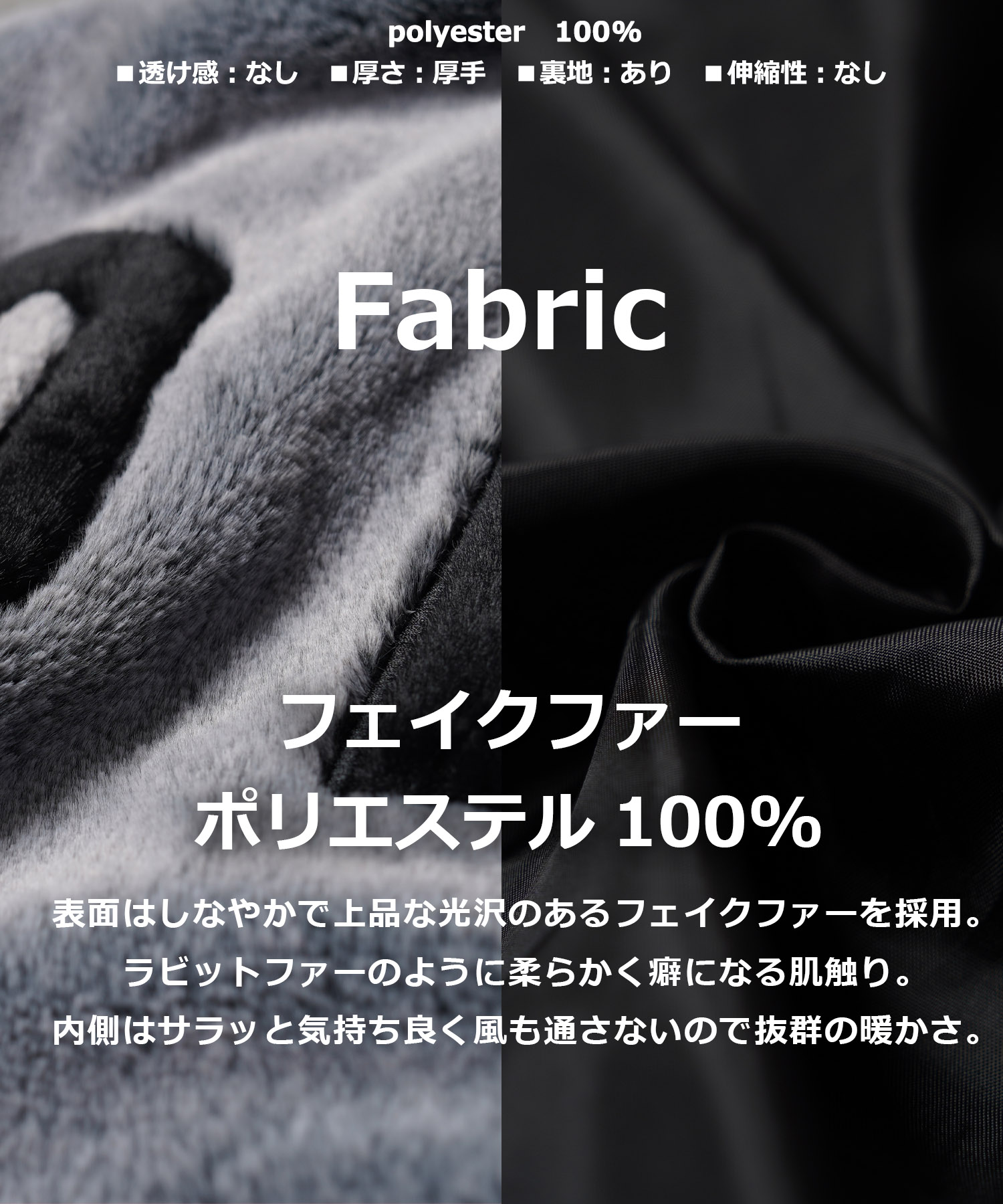 セール】ワンフォークロージング 1111clothing ミンクタッチ セール】ワンフォークロージング 1111clothing ミンクタッチ