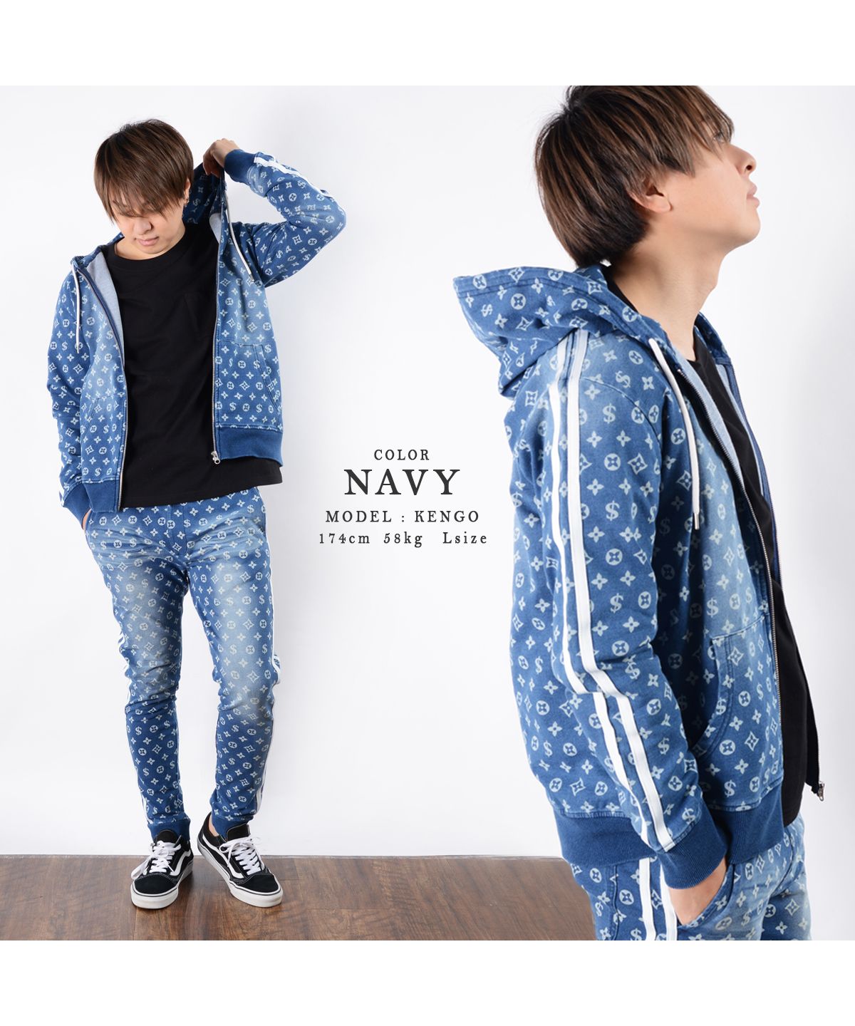 ワンフォークロージング 1111clothing ◇モノグラム柄 カット ワンフォークロージング 1111clothing ◇モノグラム柄 カット