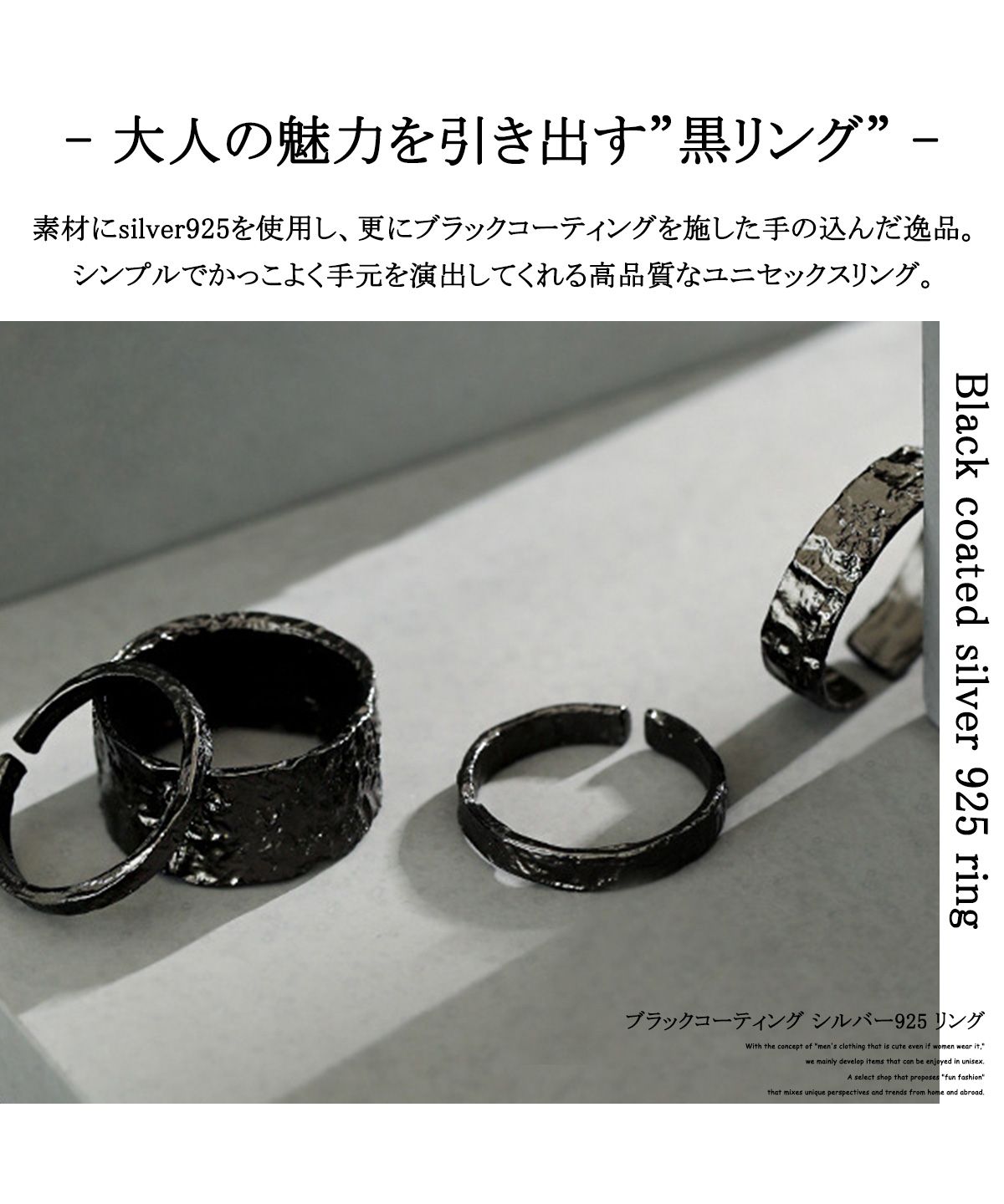 半額以下で買えるクーポン特集 セール15%OFF】ワンフォークロージング ◇ブラック 1111clothing アクセサリー