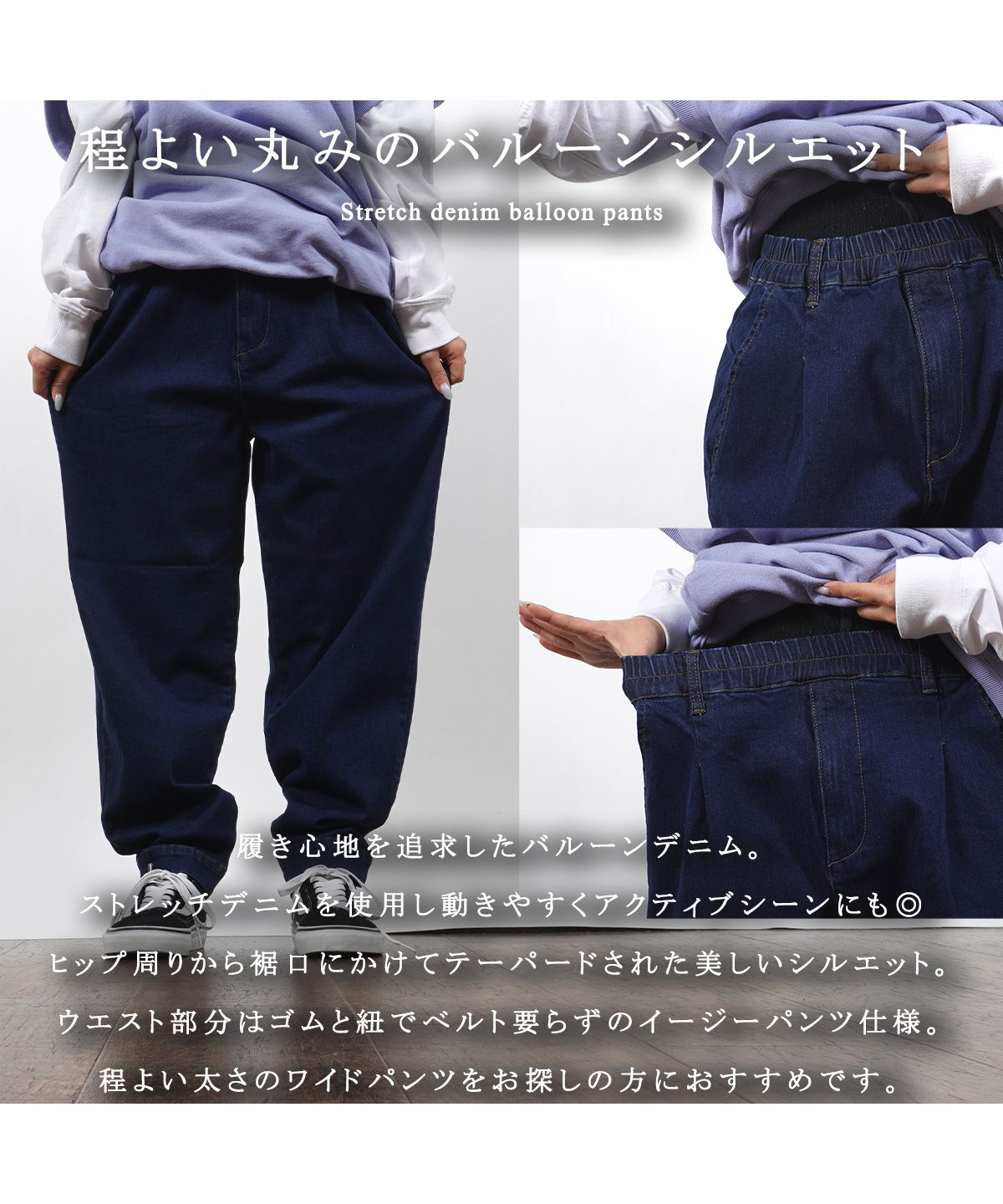 ワンフォークロージング 1111clothing デニムパンツ メンズ