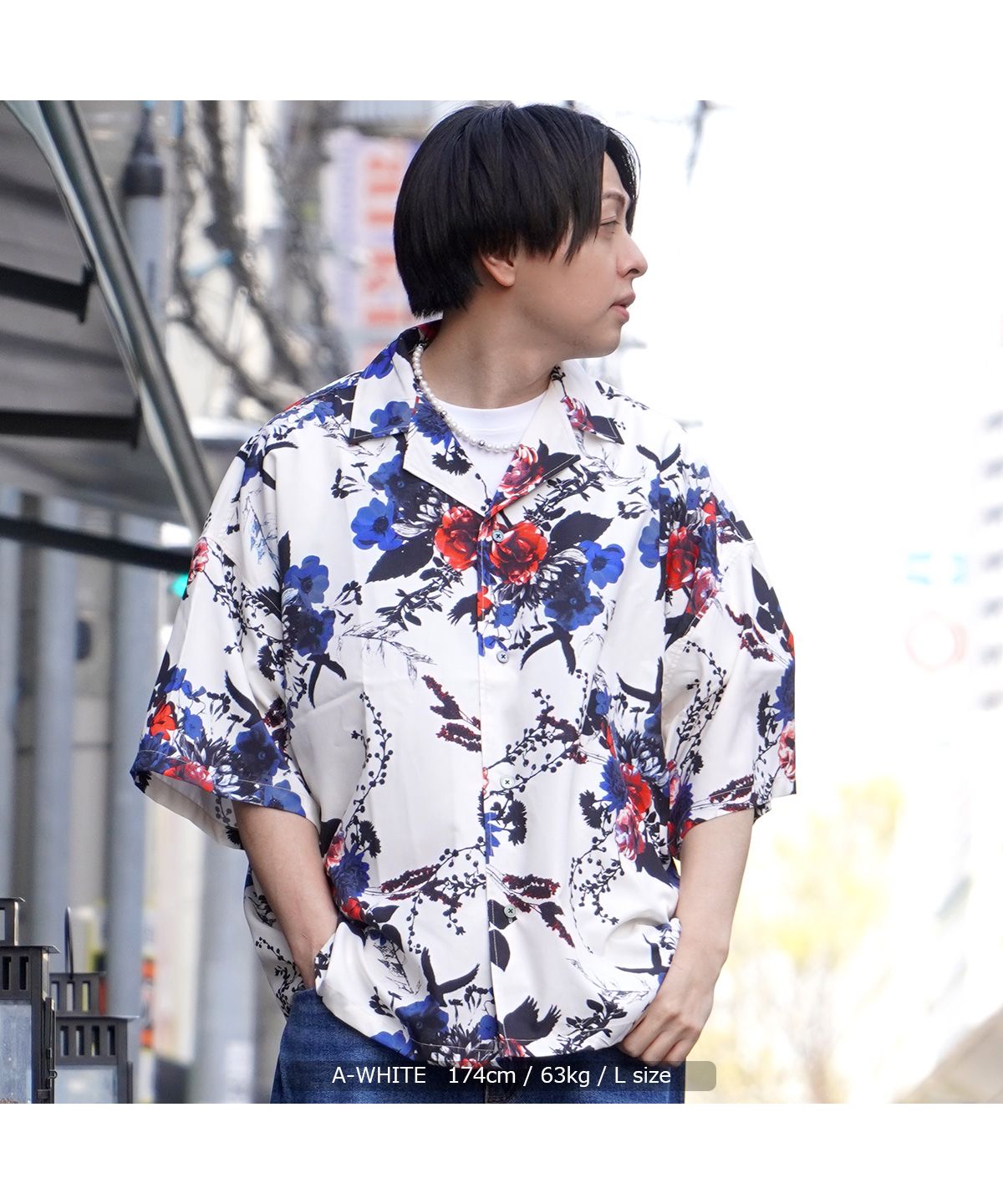 メンズ リーフ柄シャツ 大きめ ビッグシルエット ルーズ K00174 シャツ メンズ 総柄プリント ビッグシルエット オープンカラー
