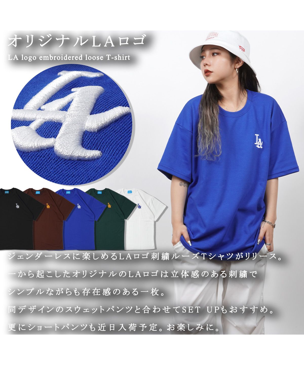 ワンフォークロージング 1111clothing オーバーサイズ tシャツ