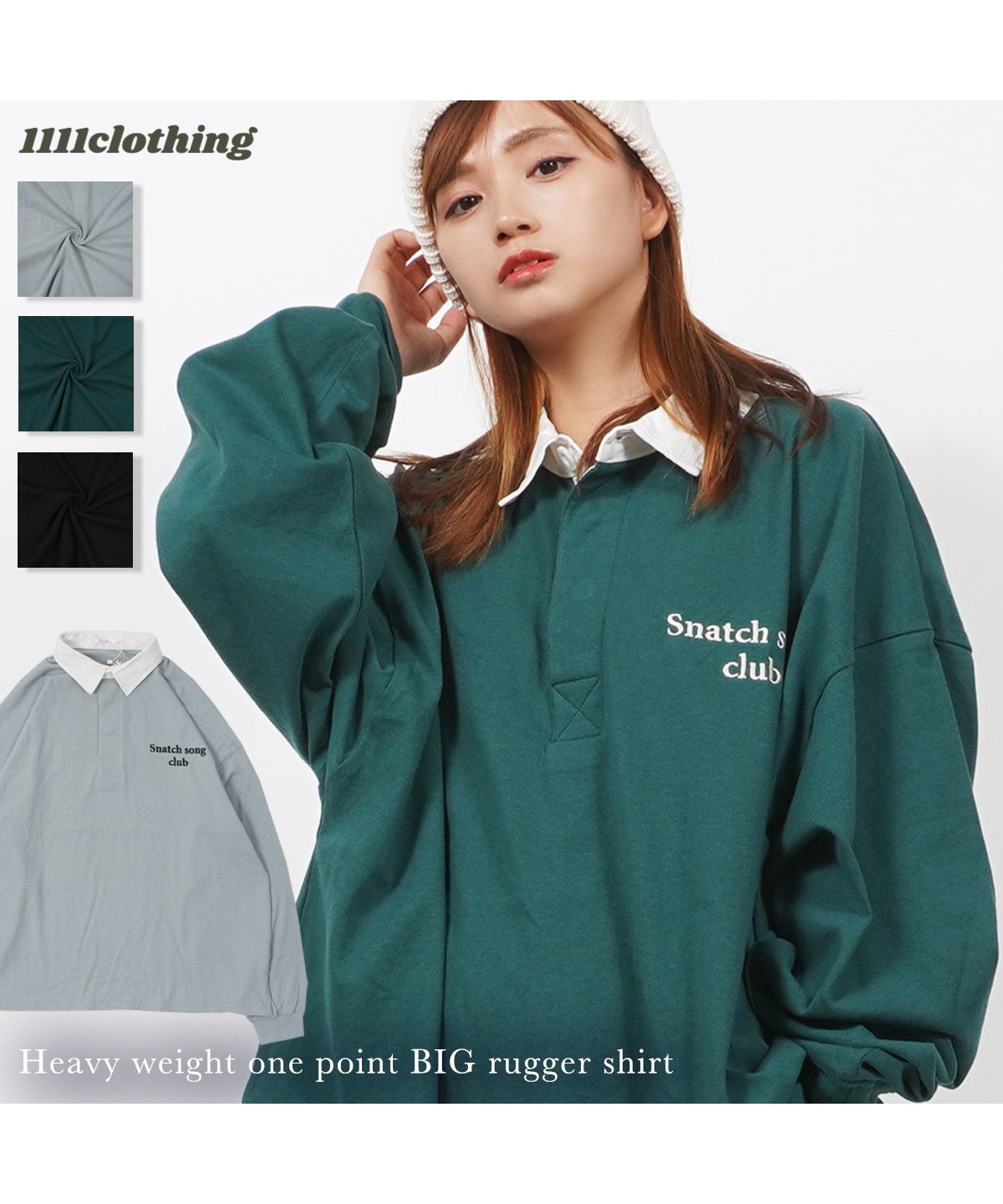 ワンフォークロージング 1111clothing ラガーシャツ メンズ