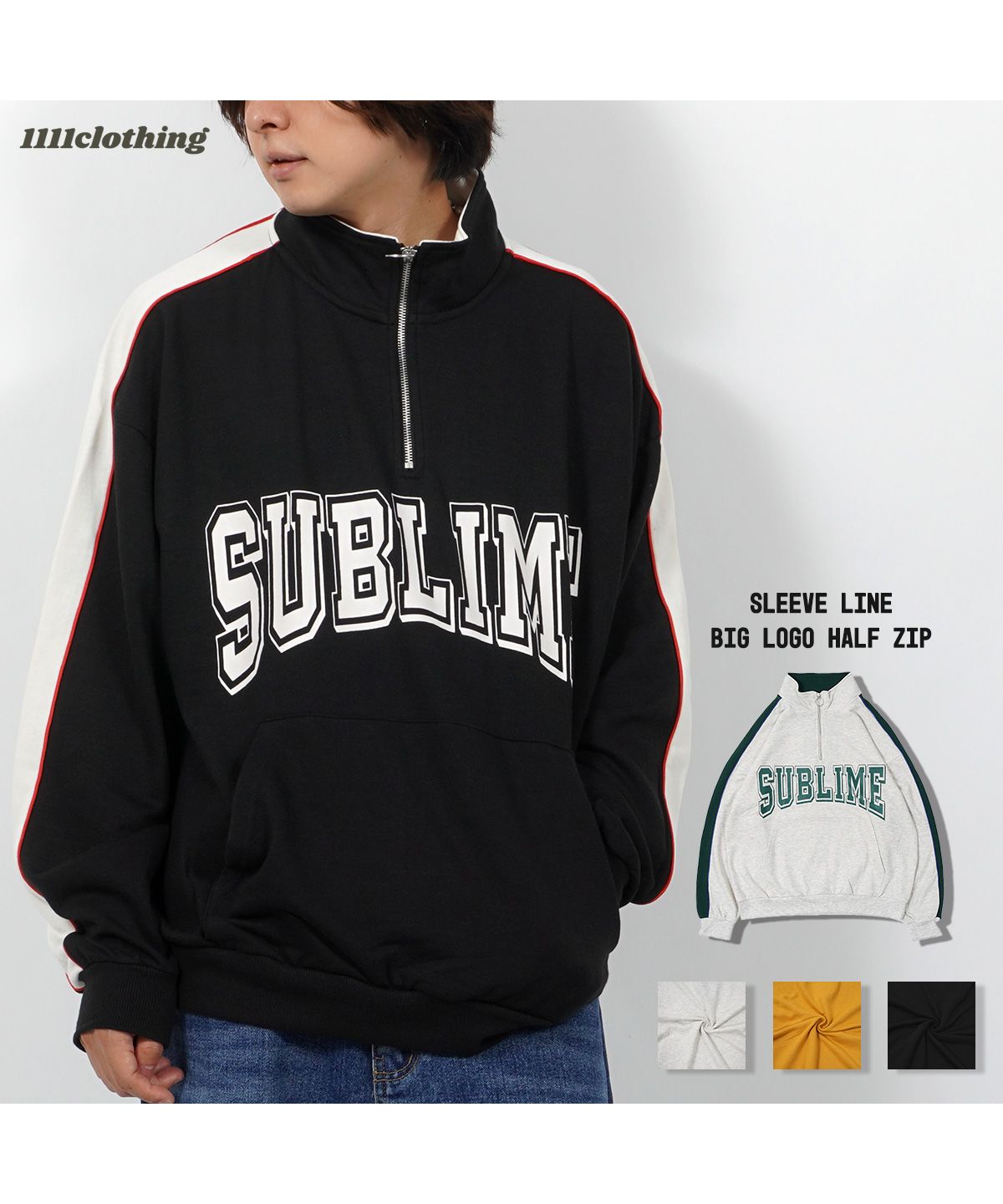ワンフォークロージング 1111clothing ハーフジップ トレーナー