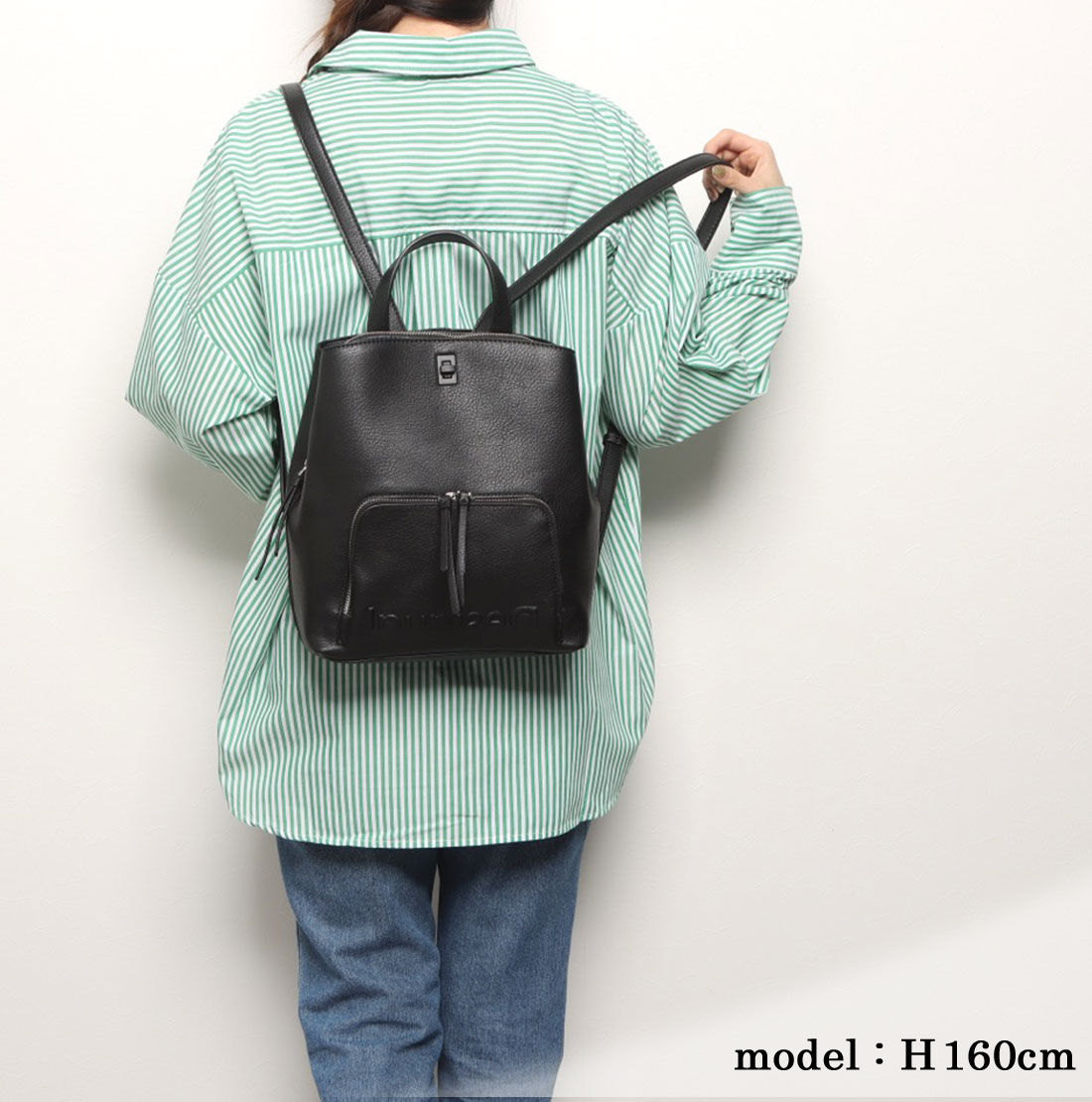 セール 30%OFF】デシグアル Desigual 刺繍 ミニバックパック