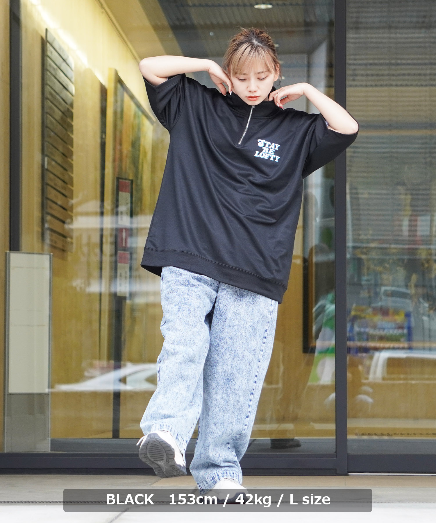 ワンフォークロージング 1111clothing ハーフジップ 半袖 メンズ
