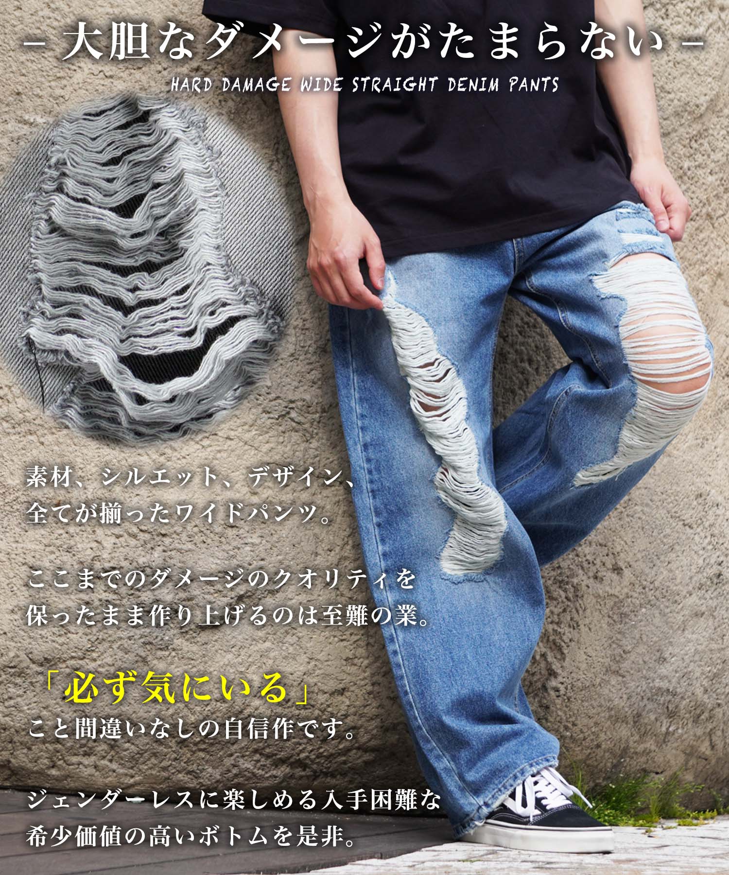 ワンフォークロージング 1111clothing デニムパンツ メンズ ワンフォークロージング 1111clothing デニムパンツ メンズ