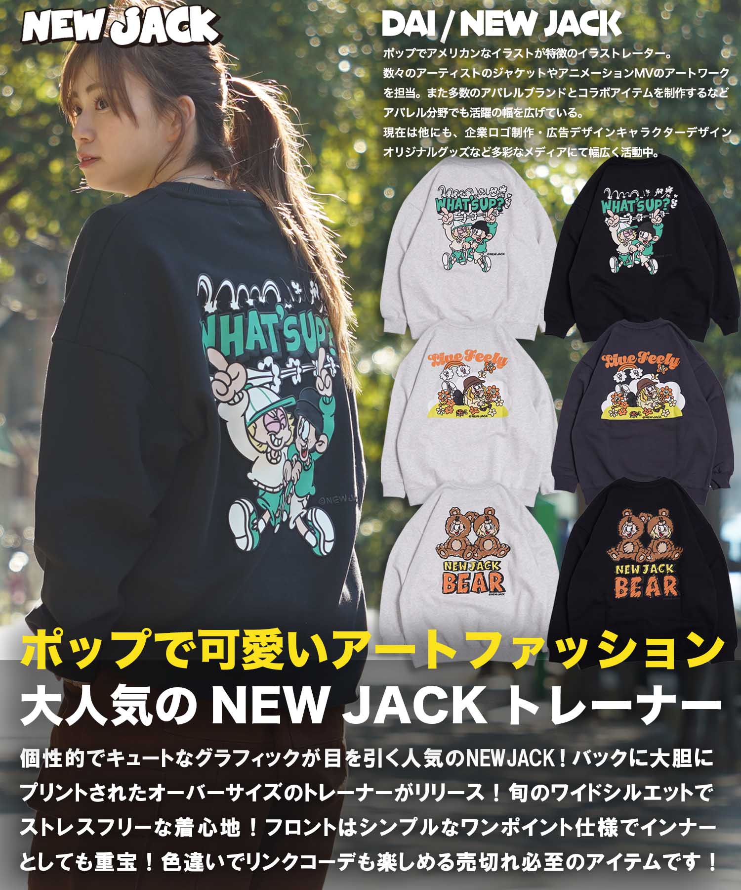ユーロケンビー　ワンポイントトレーナー　ジャージスウェット　黒　ブラック　32n スウェット トレーナー フロント刺繍 クルーソックス トップス