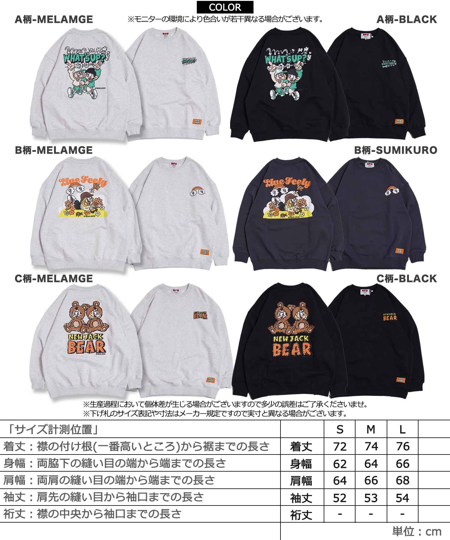 d.i.a新品黒のフロントジッパートレーナー 楽天市場】コラボ エックスガール X-girl チャンピオン リバース