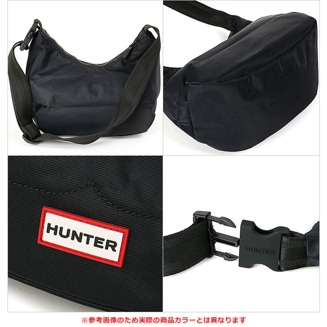 ハンター HUNTER nylon mini hobo magenta－flux [UBS3600KBM