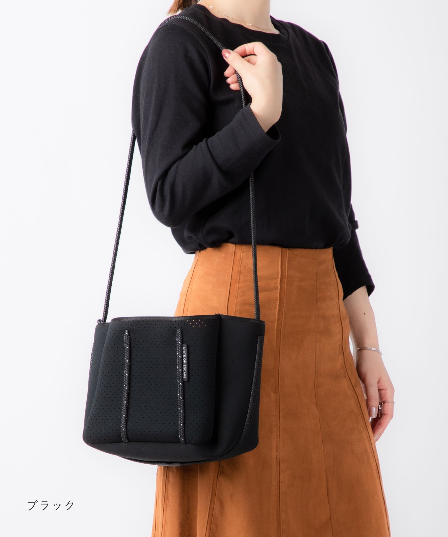美品 ステイトオブエスケープ 2WAY ショルダーバッグ ポーチ付き