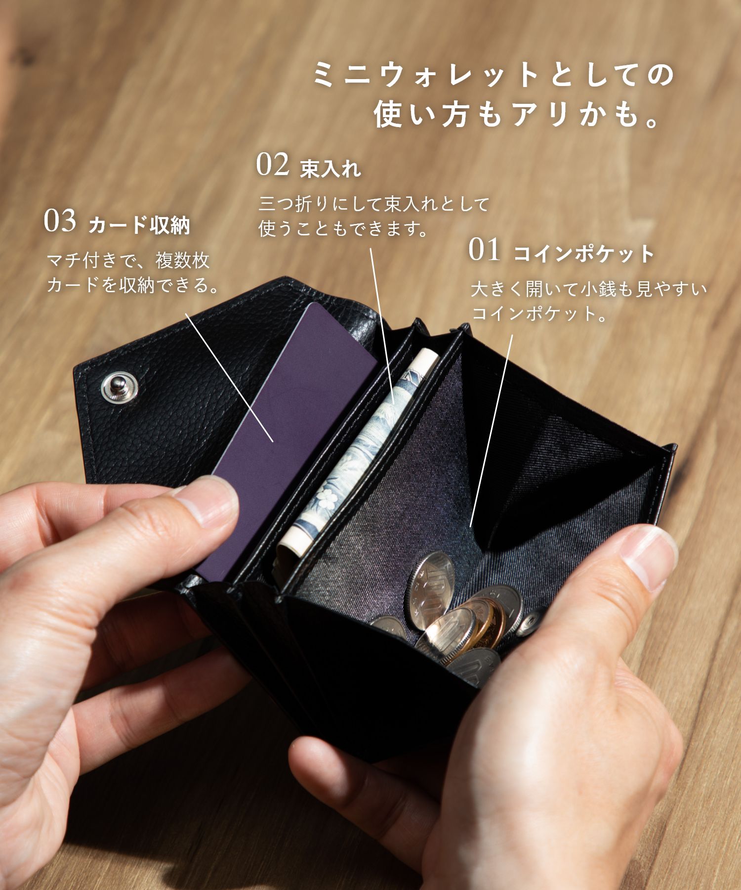 ギオネ GUIONNET 名刺入れ マルチパーパスケース ミニ財布 ギオネ GUIONNET 名刺入れ マルチパーパスケース ミニ財布