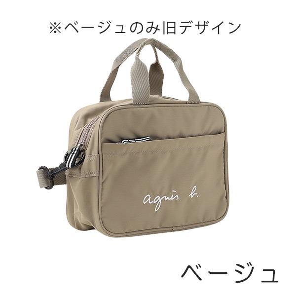 アニエスベー agnes b. バッグ ポシェット ショルダー ロゴ
