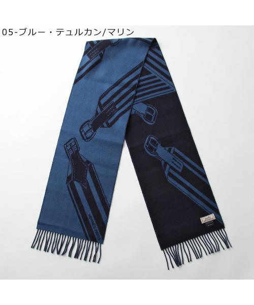 HERMES マフラー 170×25 ジグザグのサングル H394808T(506932329 HERMES マフラー 170×25 ジグザグのサングル H394808T(506932329