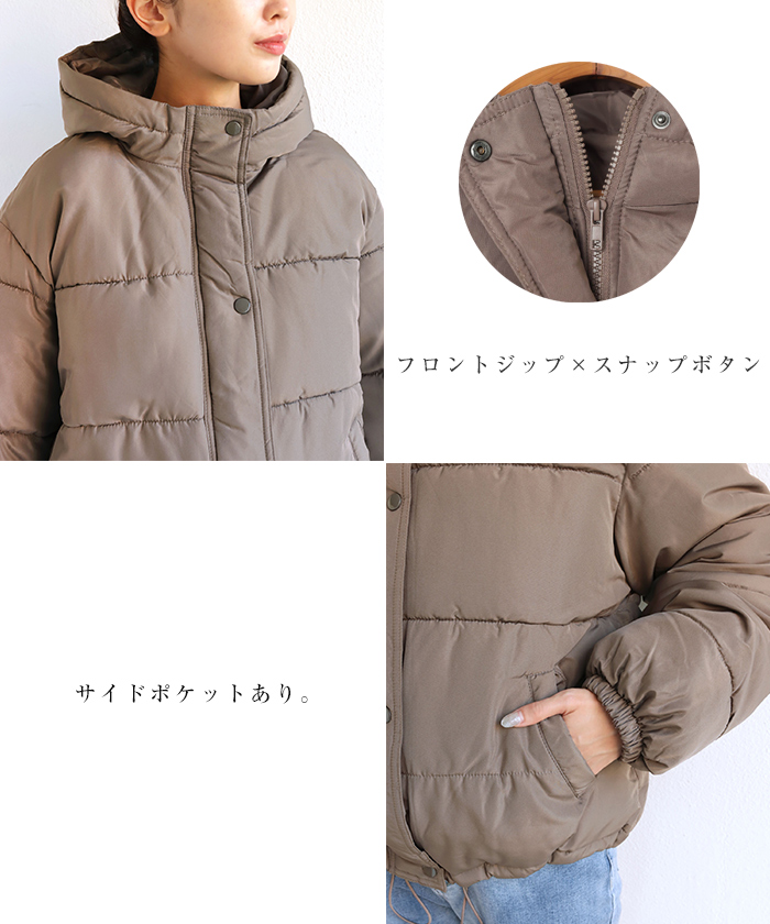 セール35%OFF】アンドミー andme フード付きオーバーサイズ中綿