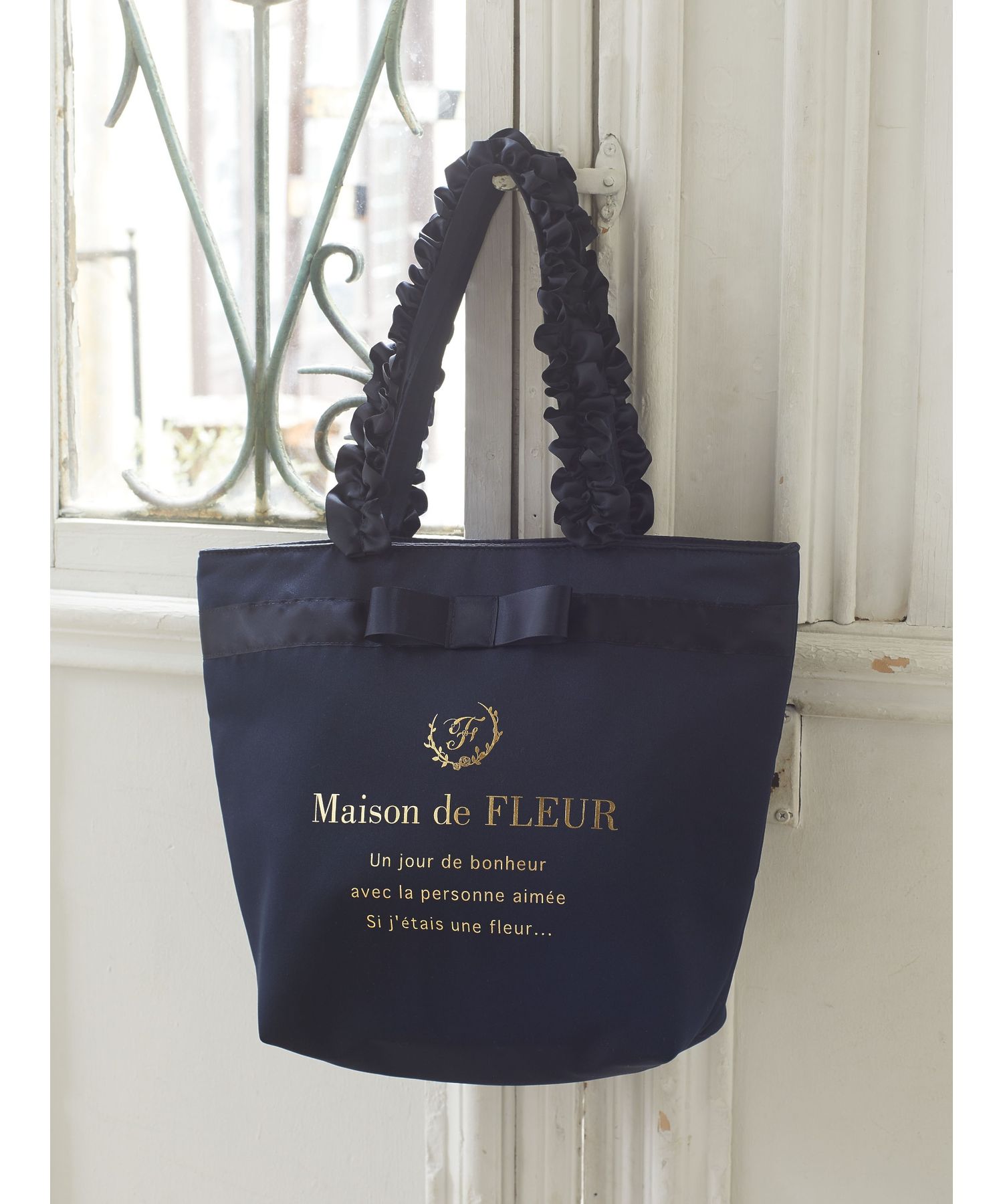 メゾン ド フルール Maison de FLEUR ブランドロゴフリル