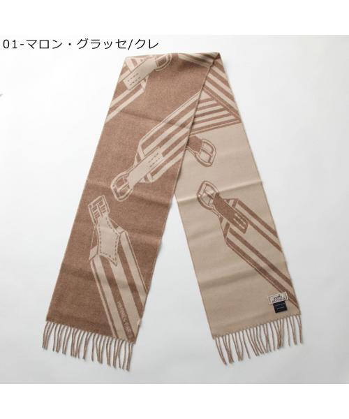 HERMES マフラー 170×25 ジグザグのサングル H394808T(506932329 HERMES マフラー 170×25 ジグザグのサングル H394808T(506932329