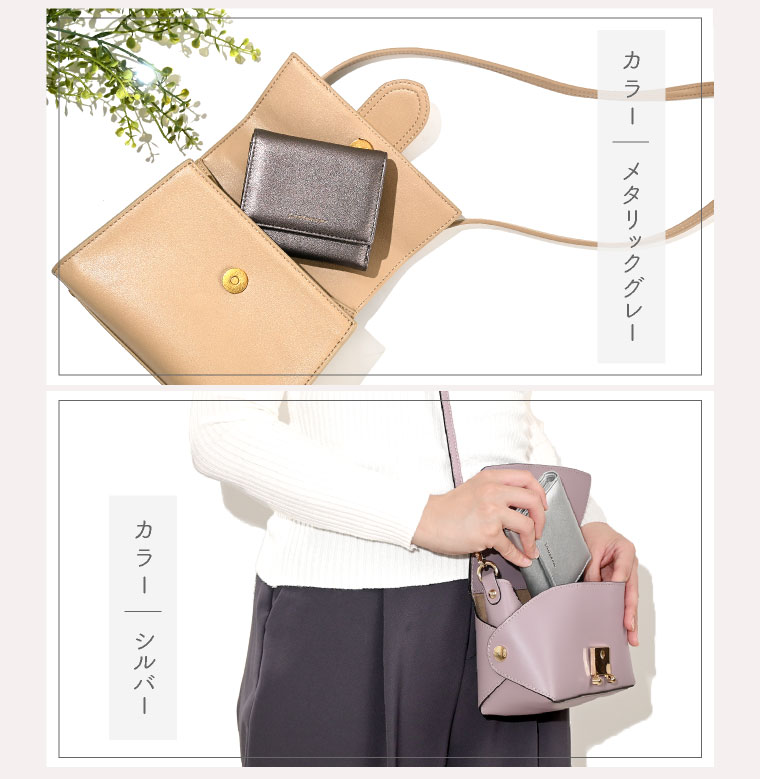 セール】エクレボ exrevo 財布 レディース コンパクト box型小銭