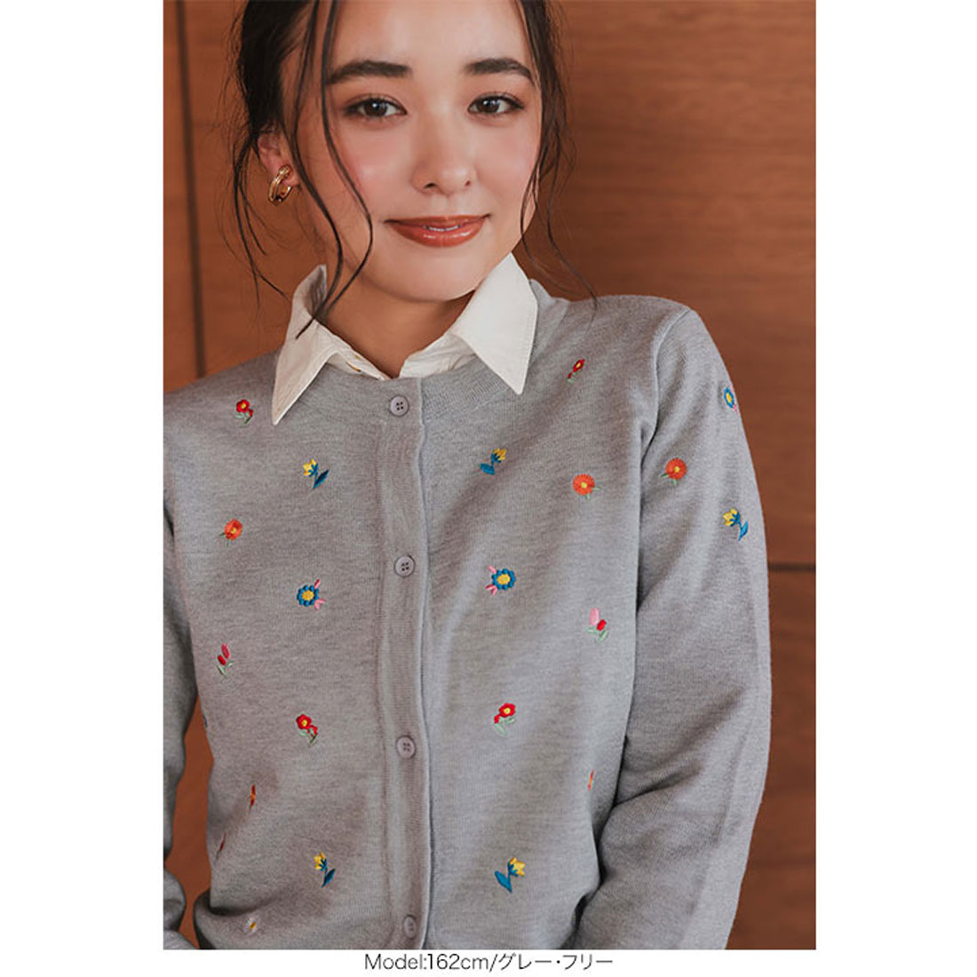 セール】コウベレタス KOBE LETTUCE 総刺繍ニットカーディガン