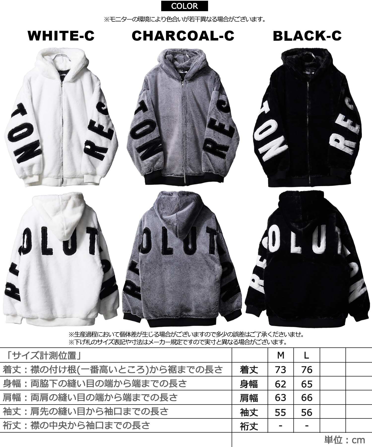ワンフォークロージング 1111clothing ミンクタッチ ファー ワンフォークロージング 1111clothing ミンクタッチ ファー
