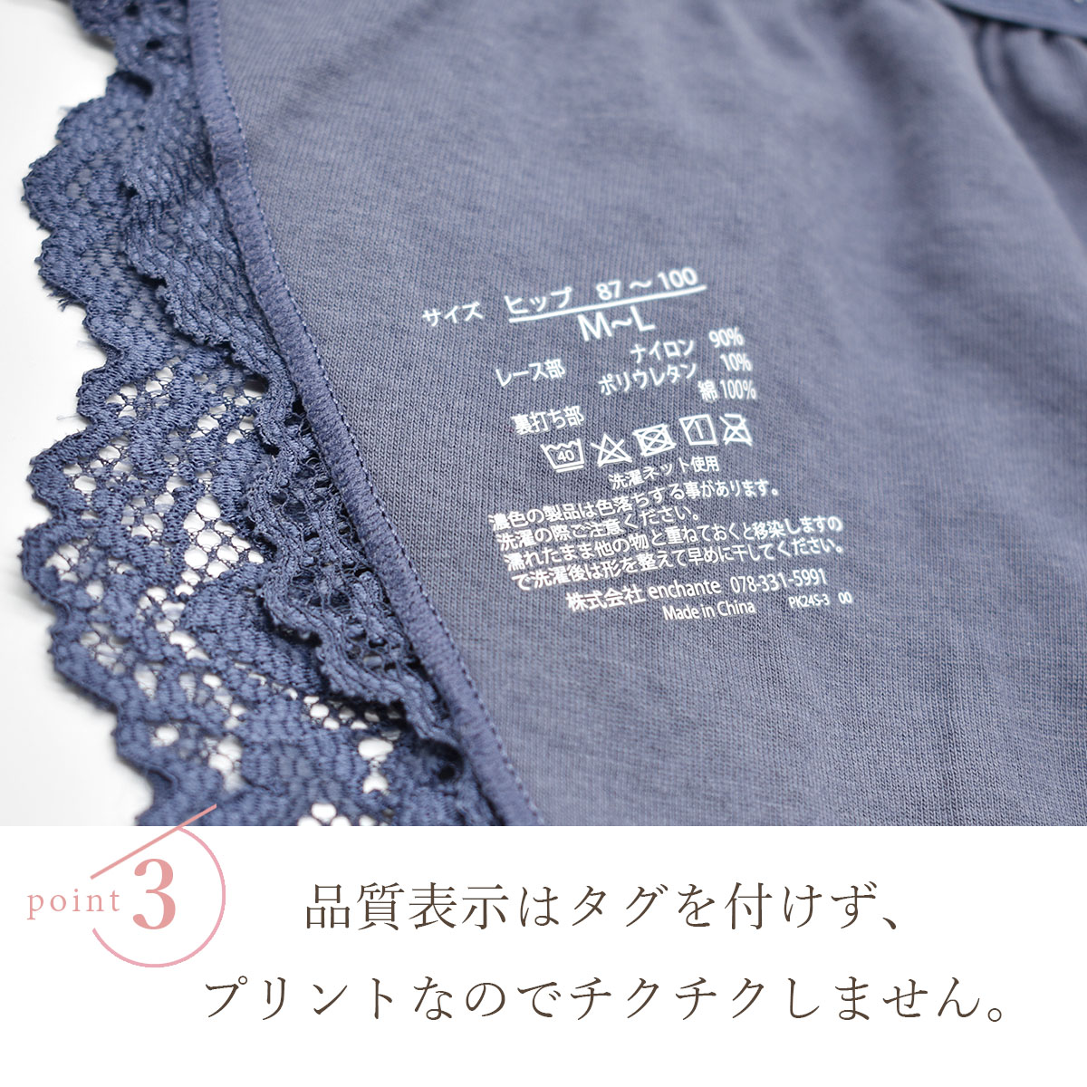 【新品タグ付き】アナイ　総レース　ピンクブラウス ANAYI｜アナイのシャツ/ブラウス（ピンク/桃色系）通販 - ZOZOTOWN