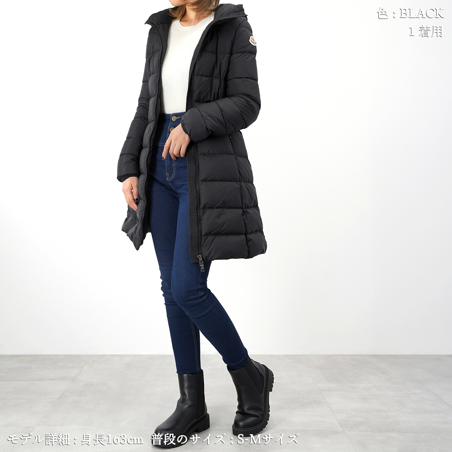 【MONCLER】Gourdon ロングダウンジャケット 3-In-1 エレガント 8078000368361_1.jpg?v=