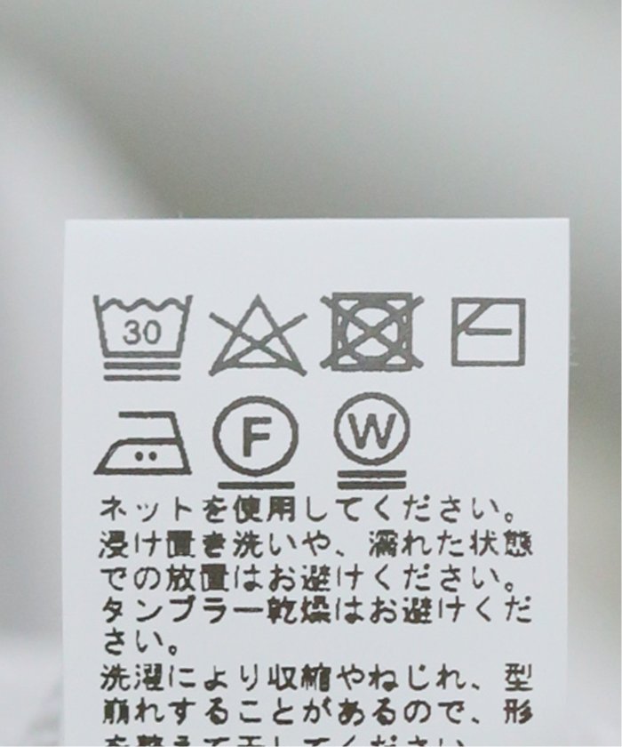 セール 20%OFF】《追加》サイドリブコンパクトスウェット セール 20%OFF】《追加》サイドリブコンパクトスウェット