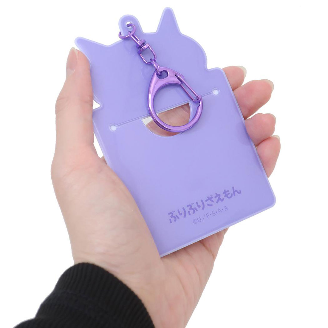 【クレヨンしんちゃん】ぶりぶりざえもん キーカバー キーホルダー 楽天市場】クレヨンしんちゃん キーカバー ラバー キーキャップ