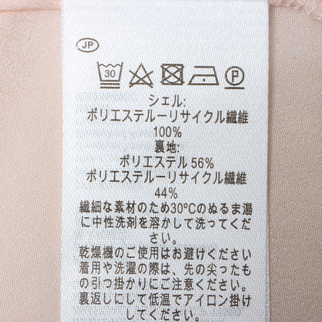 ★Phase eight Elida ポップカラーオンブル 上質ワンピ★ セール】 Kezia Wrap Dress （ロング・マキシ丈ワンピース