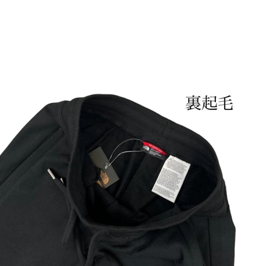 ザ・ノース・フェイス THE NORTH FACE ザ ノースフェイス ザ・ノース・フェイス THE NORTH FACE ザ ノースフェイス