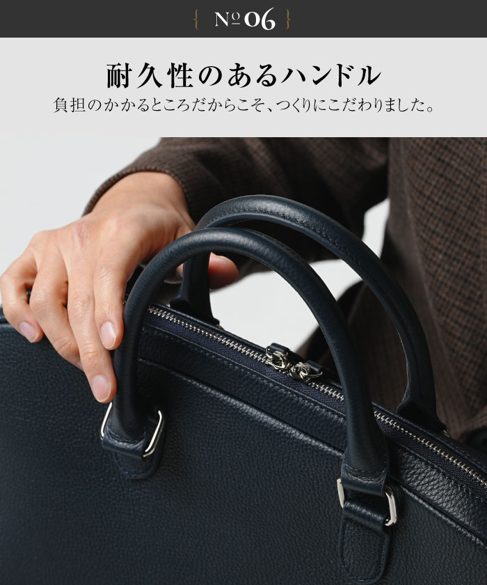 未使用 MURA ムラ メンズ ビジネスバッグ ブリーフケース 薄型 本革　黒 未使用 MURA ムラ メンズ ビジネスバッグ ブリーフケース 薄型