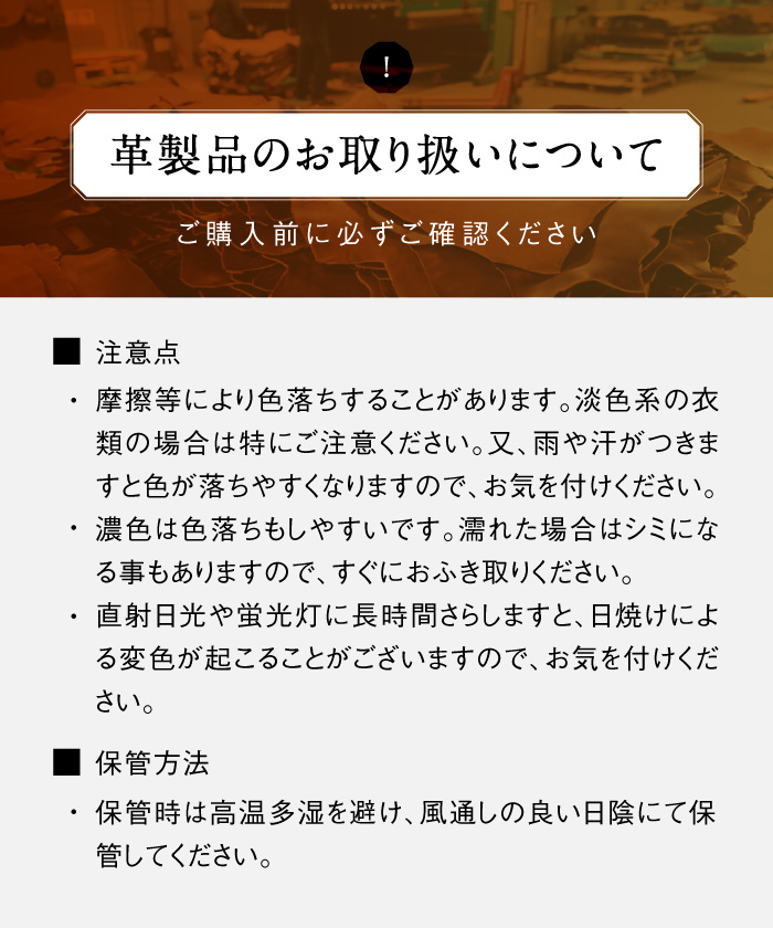 クーポン】【セール64%OFF】MURA ヴィーガンレザー スキミング クーポン】【セール64%OFF】MURA ヴィーガンレザー スキミング