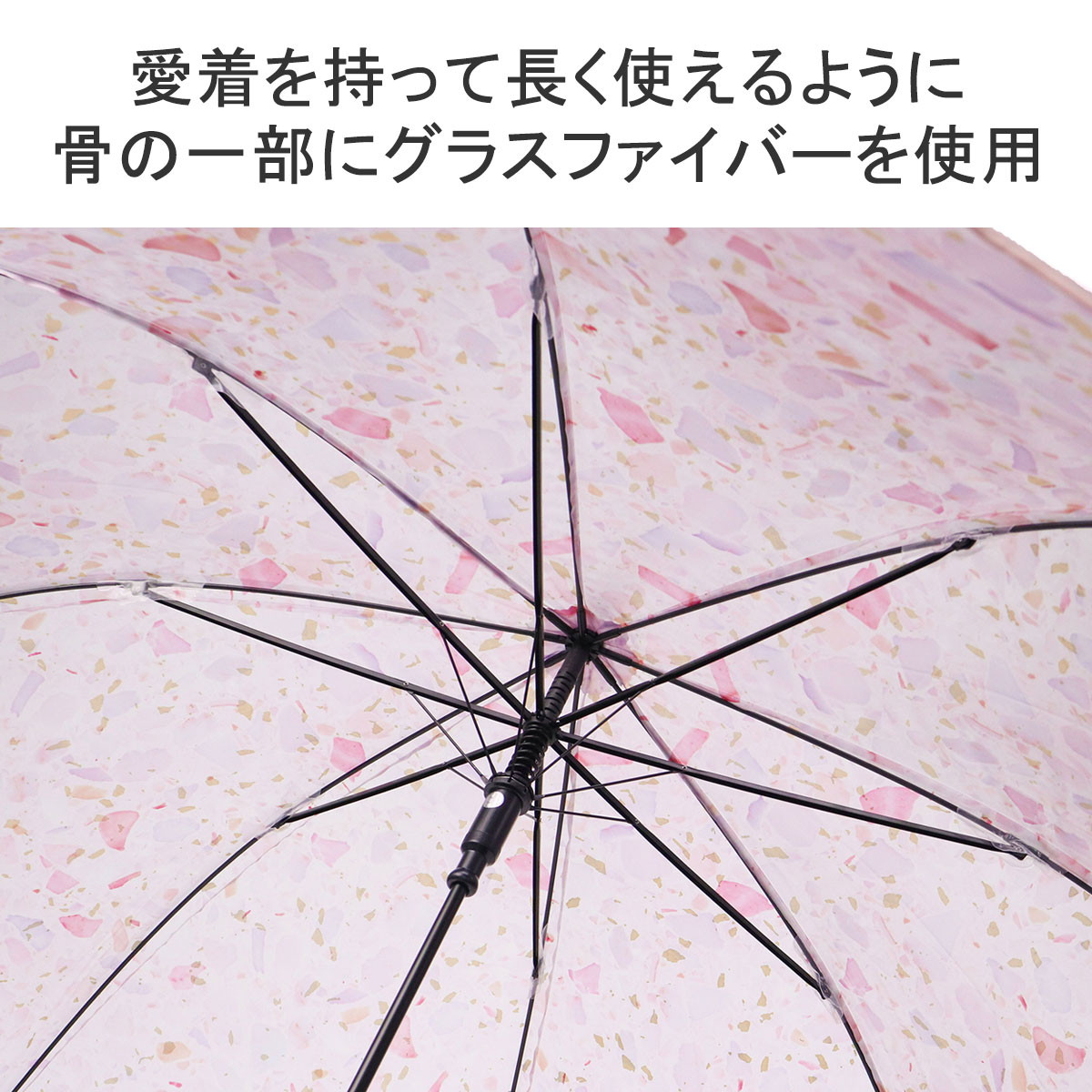 ダブリュピーシー Wpc. 傘 レディース 長傘 雨傘 ジャンプ