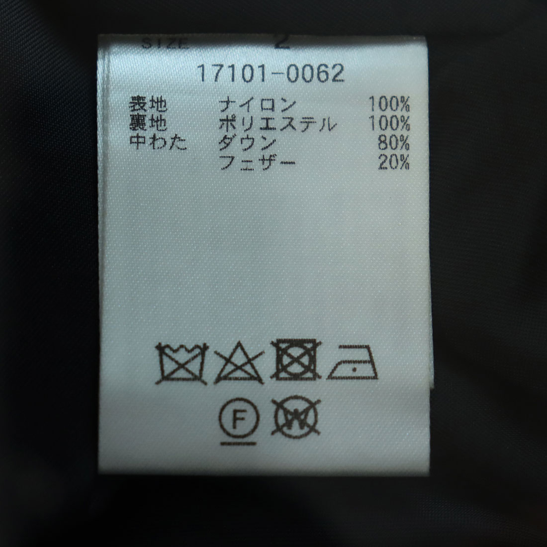 クラネ CLANE COLOR DOWN CHESTER COAT/BLACK/0(507742685 クラネ CLANE COLOR DOWN CHESTER COAT/BLACK/0(507742685