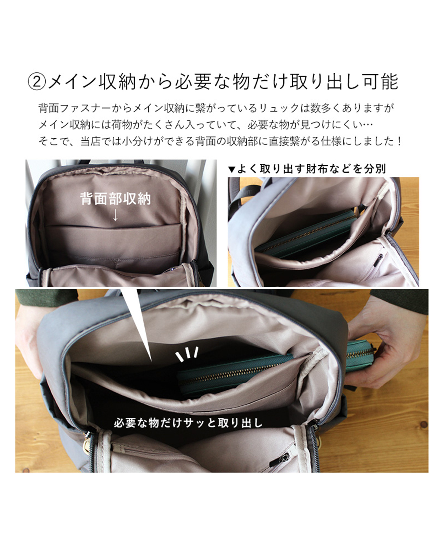 セール】ヴィータフェリーチェ VitaFelice ナイロン多機能 セール】ヴィータフェリーチェ VitaFelice ナイロン多機能