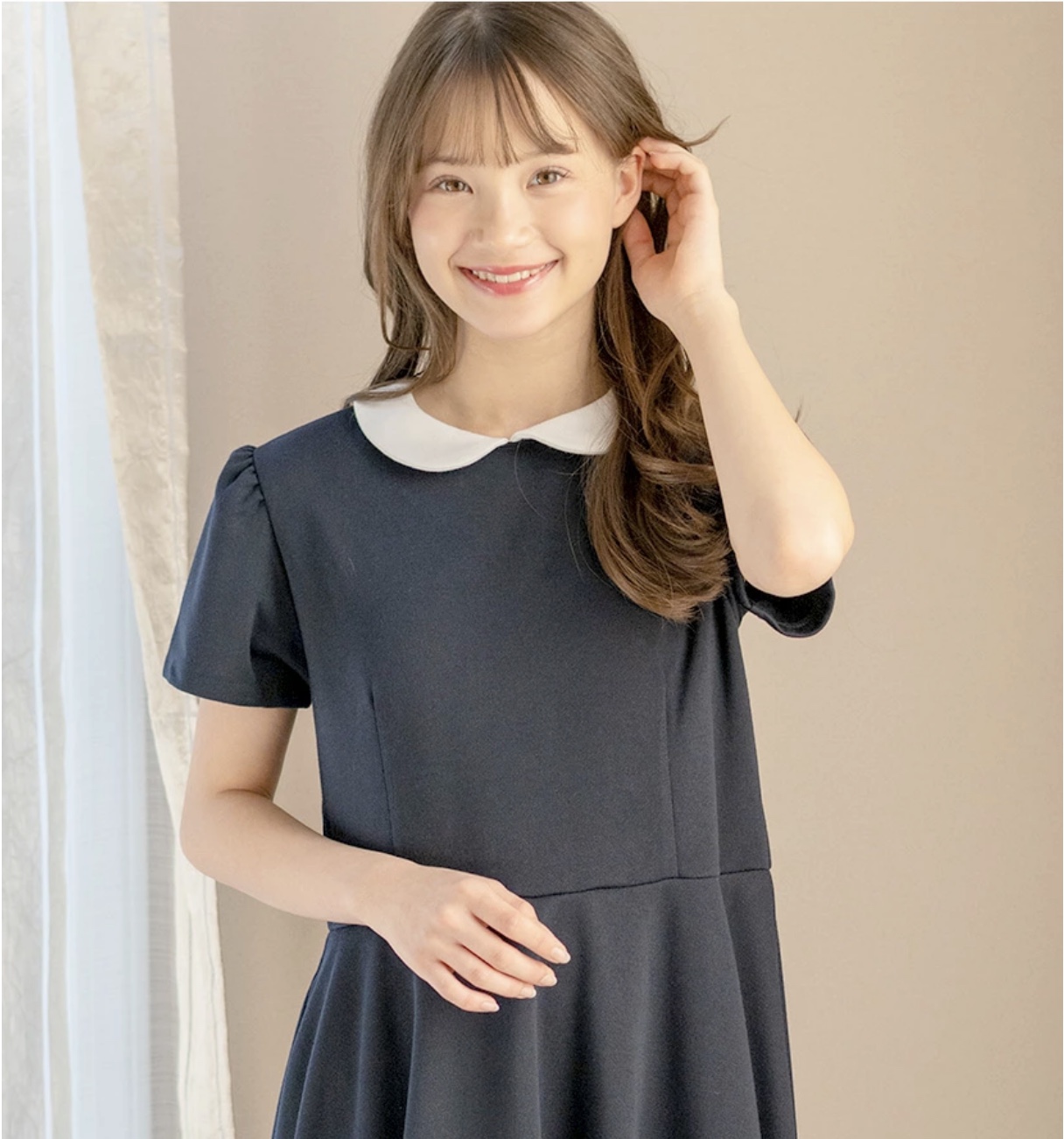 楽天市場】2点で10%offCP対象|超目玉|長袖トップス 子供服