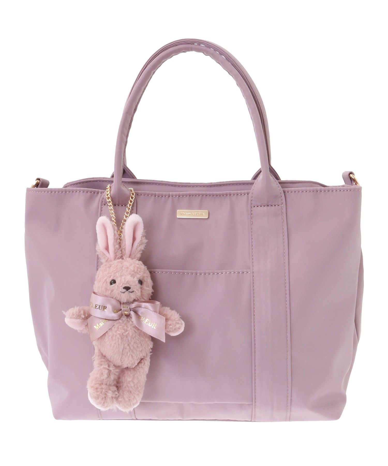【新品未開封・送料無料】 メゾン ド フルール Maison de FLEUR うさぎチャーム付2Way トートバッグ