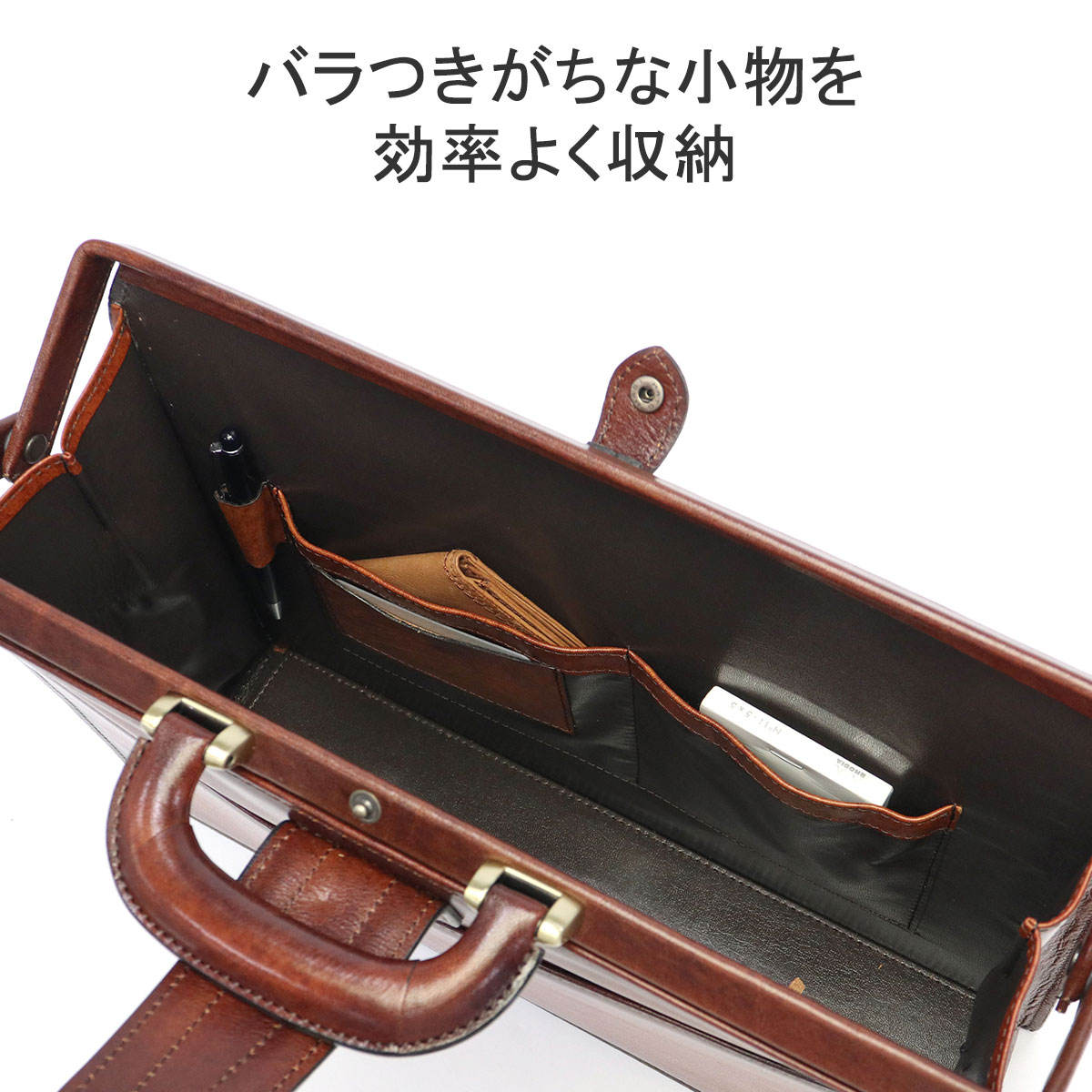 青木鞄　アオキ　ダレスバッグ　ビジネスバッグ　ブリーフケース　ブラック　レザー クーポン】アオキカバン 青木鞄 ダレスバッグ ビジネスバッグ