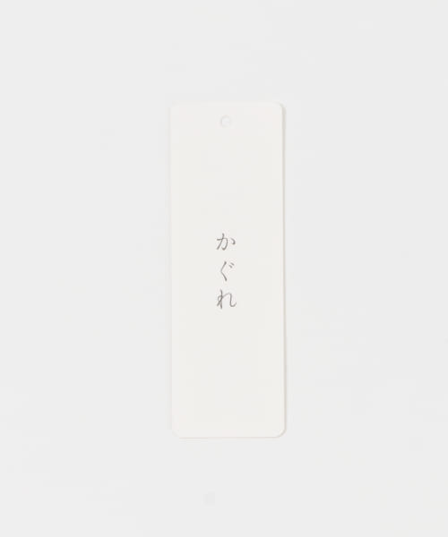 ペルーショルダーニットウォーマー(506967763) | かぐれ(KAGURE ペルーショルダーニットウォーマー(506967763) | かぐれ(KAGURE