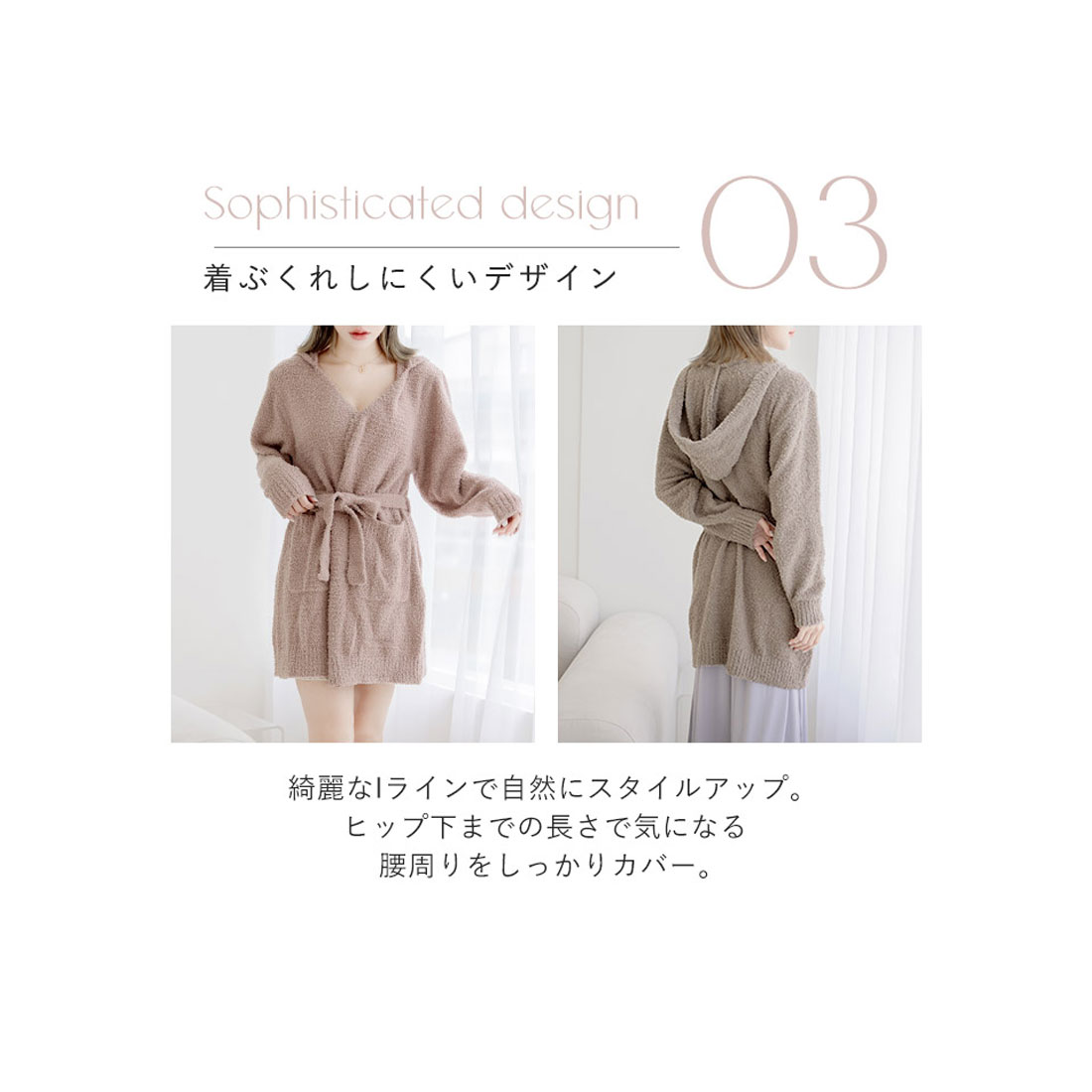 ツーハッチ tu-hacci もこもこカーディガン 前開きロング ツーハッチ tu-hacci もこもこカーディガン 前開きロング