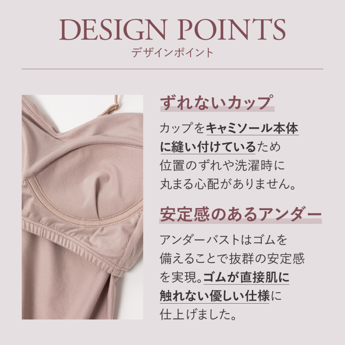 ロジア バイ ハーリップトゥ ROSIER by Her lip to ROSIER Bra