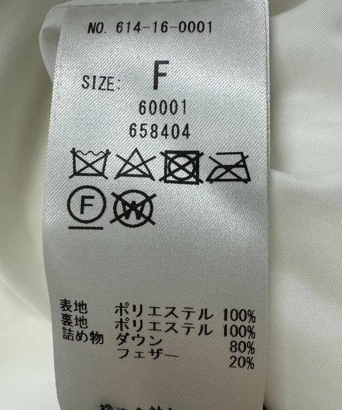 セール 40%OFF】quaranciel: スタンドカラー フレア ダウン