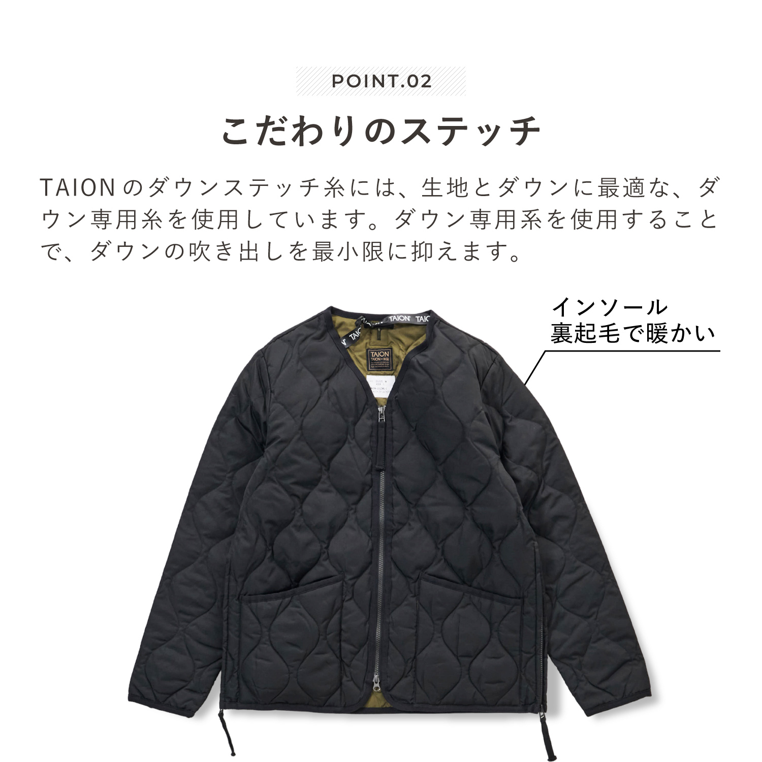TAION Vネックキルティングジャケット Mサイズ オリーブグリーン
