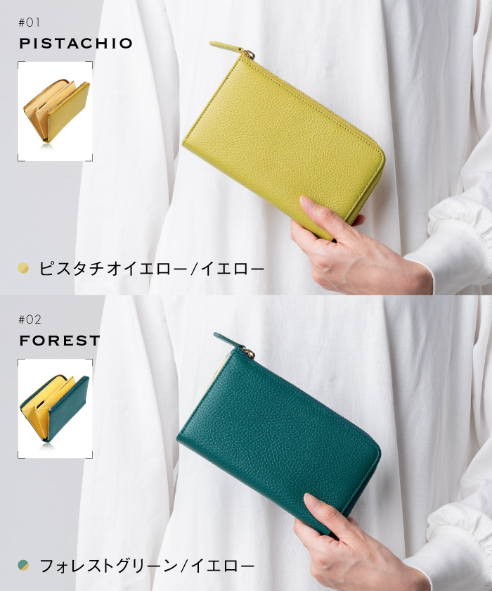 ムラ 財布 ムラ MURA イタリアンレザー バイカラー 薄型 L字ファスナー