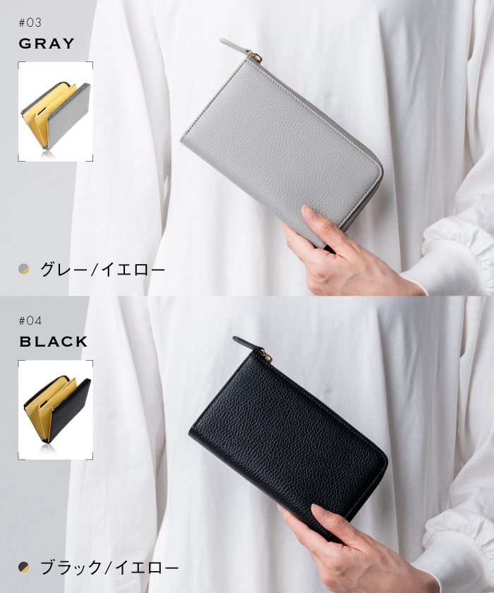 ムラ MURA イタリアンレザー バイカラー 薄型 L字ファスナー